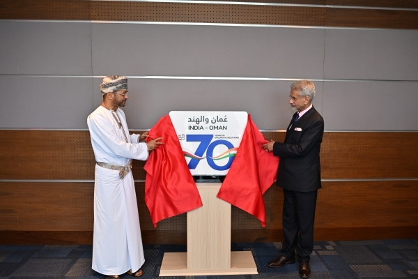 India, Oman launch 70th anniversary logo
