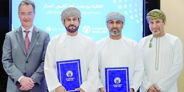 Oman LNG, Mercuria sign 10-year gas deal