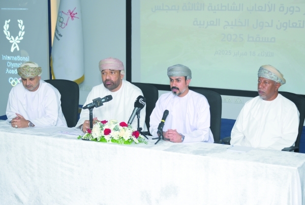 GCC Beach Games 'Muscat 2025' set to begin on April 5