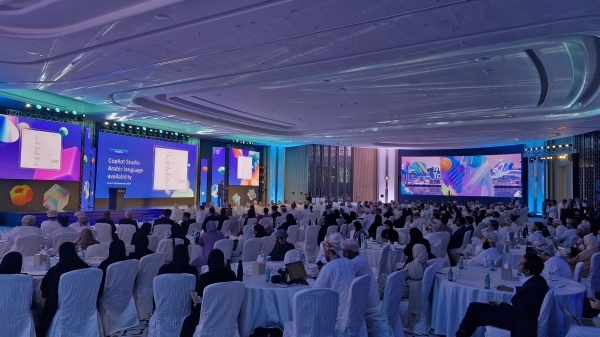 AI can accentuate Oman's developmental plans