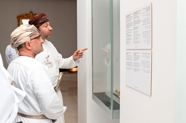 National Museum launches Russian-language website