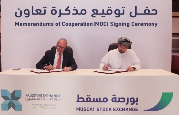 Bridging Arab markets: MSX and PEX forge new partnership