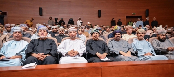 Information Ministry Concert marks opening of new theatre