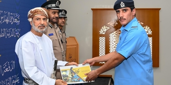 Basic Emergency Medical Sciences Course concludes