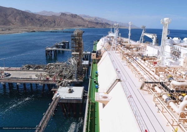 New gas output from Oman's' Block 61 to fuel 4th LNG train project