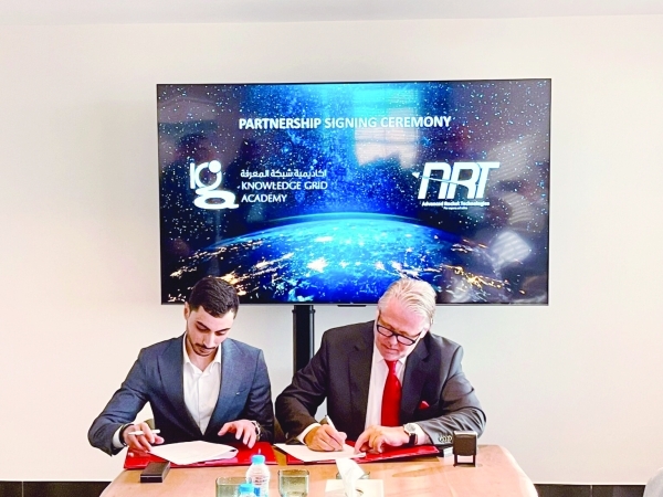 Pact signed to boost aerospace education in Oman