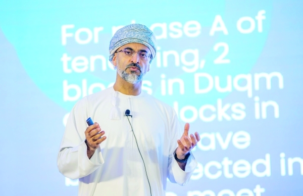 Policy reforms to boost Oman's renewables-focused electricity market