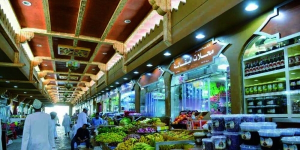 Oman inflation averages 1.4% from 2021 to 2024