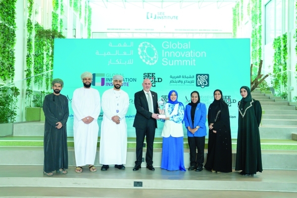 Omani woman becomes Global Innovation Institute Ambassador