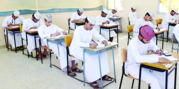 MoE to release GED exam results today