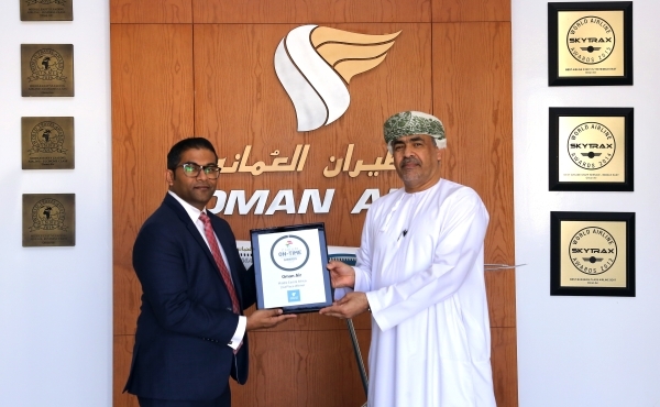 Oman Air 2nd in MENA for OTP  in 2024