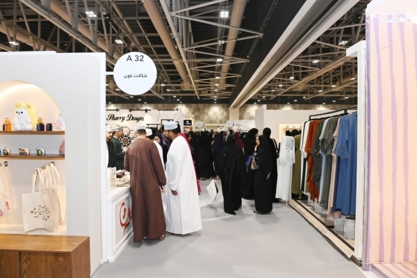 515 entrepreneurs from SMEs take part in Ata'a expo