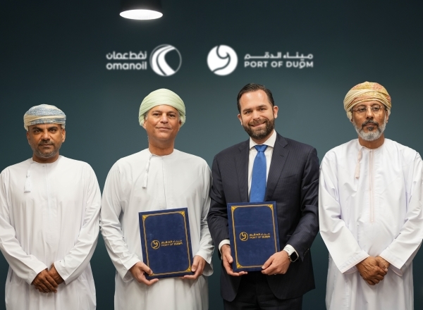 OOMCO to deliver clean energy to Port of Duqm