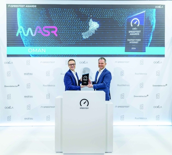 Awasr wins Ookla's 'fastest internet in Oman' speedtest award