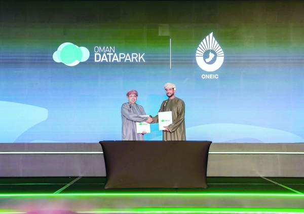 MoUs signed to strengthen Oman's digital future