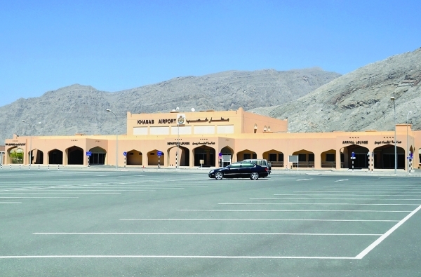 Proposed Musandam Airport to enter bidding stage