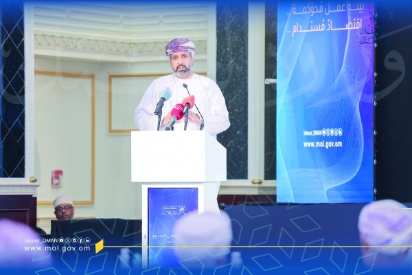 45,000 job opportunities for Omanis this year