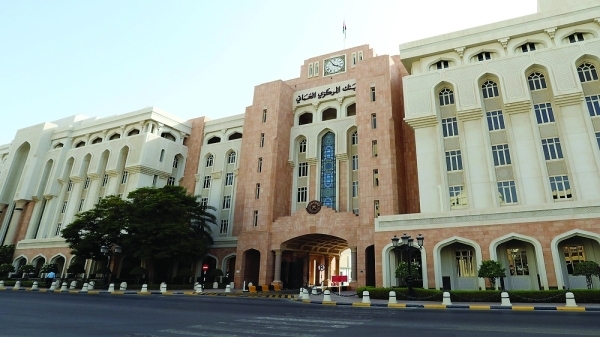 Oman strengthens banking laws to drive financial innovation