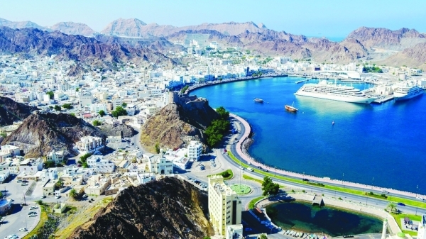 Vernal equinox in Oman will begin today