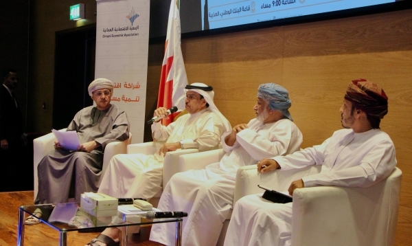 Oman, Bahrain explore better economic ties