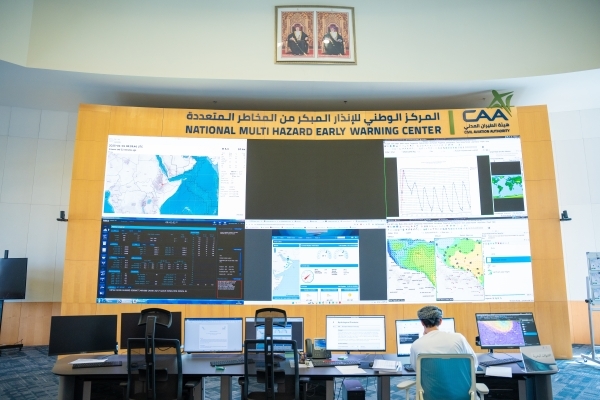 World Meteorological Day:  Oman's Early Warning for All initiative