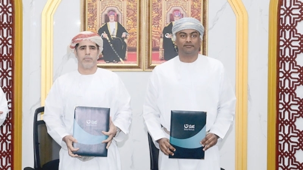RO 55m water purification plant to be built at Wadi Dayqah Dam
