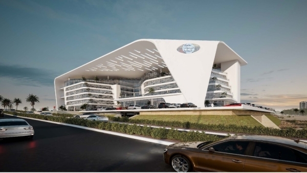 FSA suspends some activities of the Financial Corporation