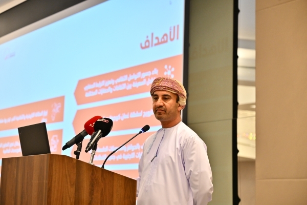 Oman announces its readiness to participate in Expo 2025 Osaka