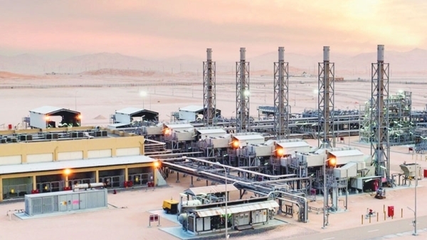 Oman to market 11 new oil & gas blocks in 2025