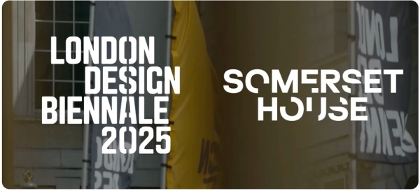 Oman debuts at London Design Biennale