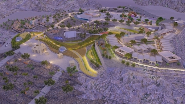 Jabal Shams project eyes over RO 1.26 m in return