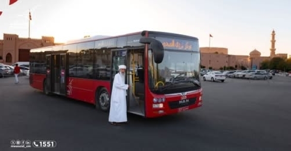 Shuttle Mwasalat buses in Nizwa during holidays