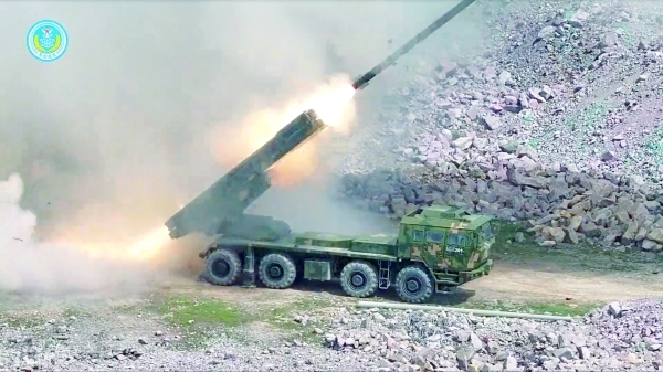 China drills 'Strait Thunder' around Taiwan continue