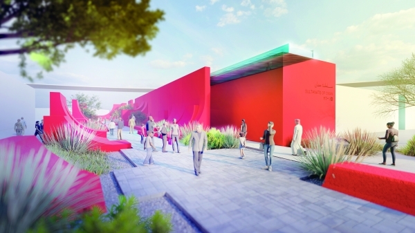 Sayyid Theyazin to open Oman's pavilion at Expo 2025 Osaka