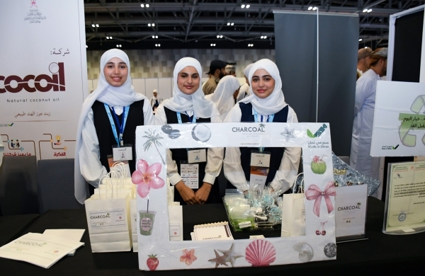 Ministry of Education takes part in GHEDEX