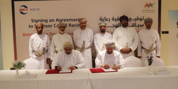 Intense competitions mark Day 3 of HM Camel Cup Festival