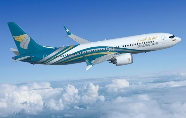 Oman Air to restart twice daily flights to London