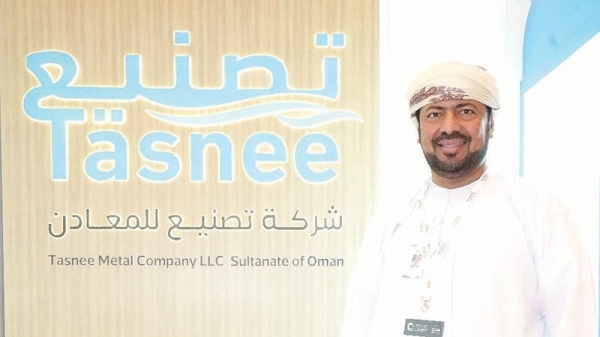 Oman's first RO membrane manufacturing plant launched