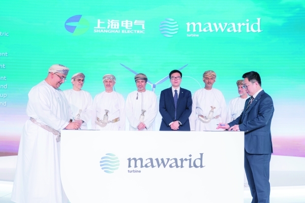 Wind Turbines Factory Launched in SEZAD