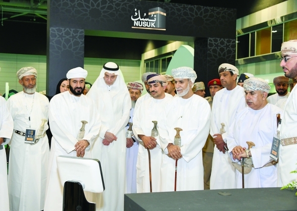First-ever Haj, Umrah exhibition held at OCEC