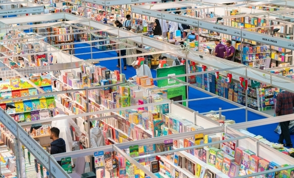 Details of the Muscat Book Fair to be unveiled on April 16