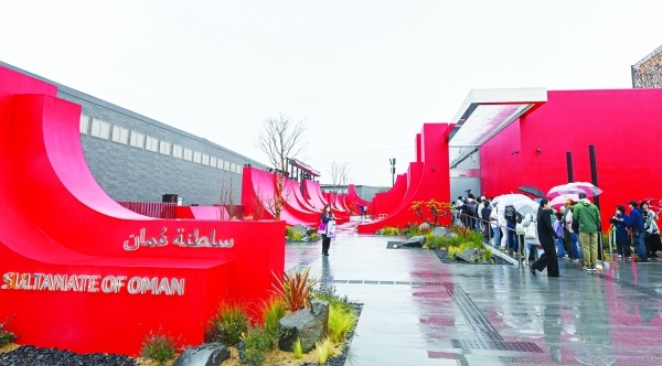 Japan lauds Oman's pavilion design for Expo 2025 Osaka