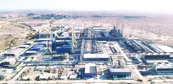 Investments in OPAZ zones reach RO 21 billion