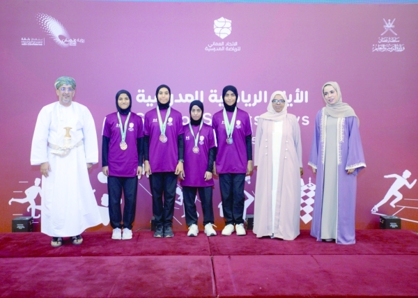 Al Dakhiliyah girls top overall ranking of School Sports Days