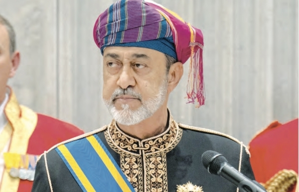 Visit reflects long-standing historical ties: HM