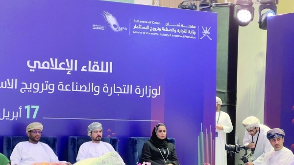 Oman charts 2025 investment strategy with bold policy reforms