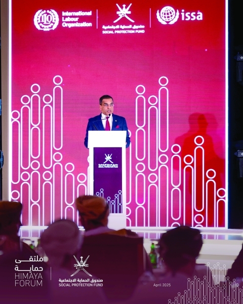 Oman committed to social protection inclusion: ISSA