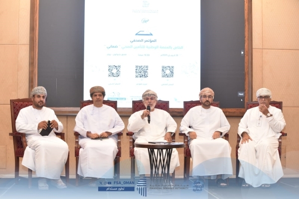 National health insurance goes digital with ‘Dhamani'