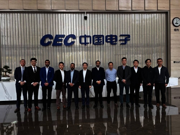Future Fund Oman team courts Chinese investors
