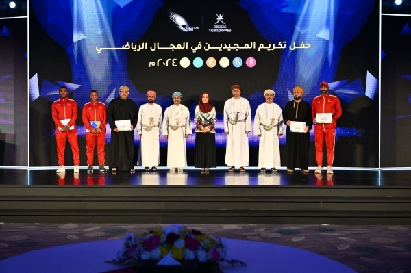 Sports Ministry honours top athletes of 2024